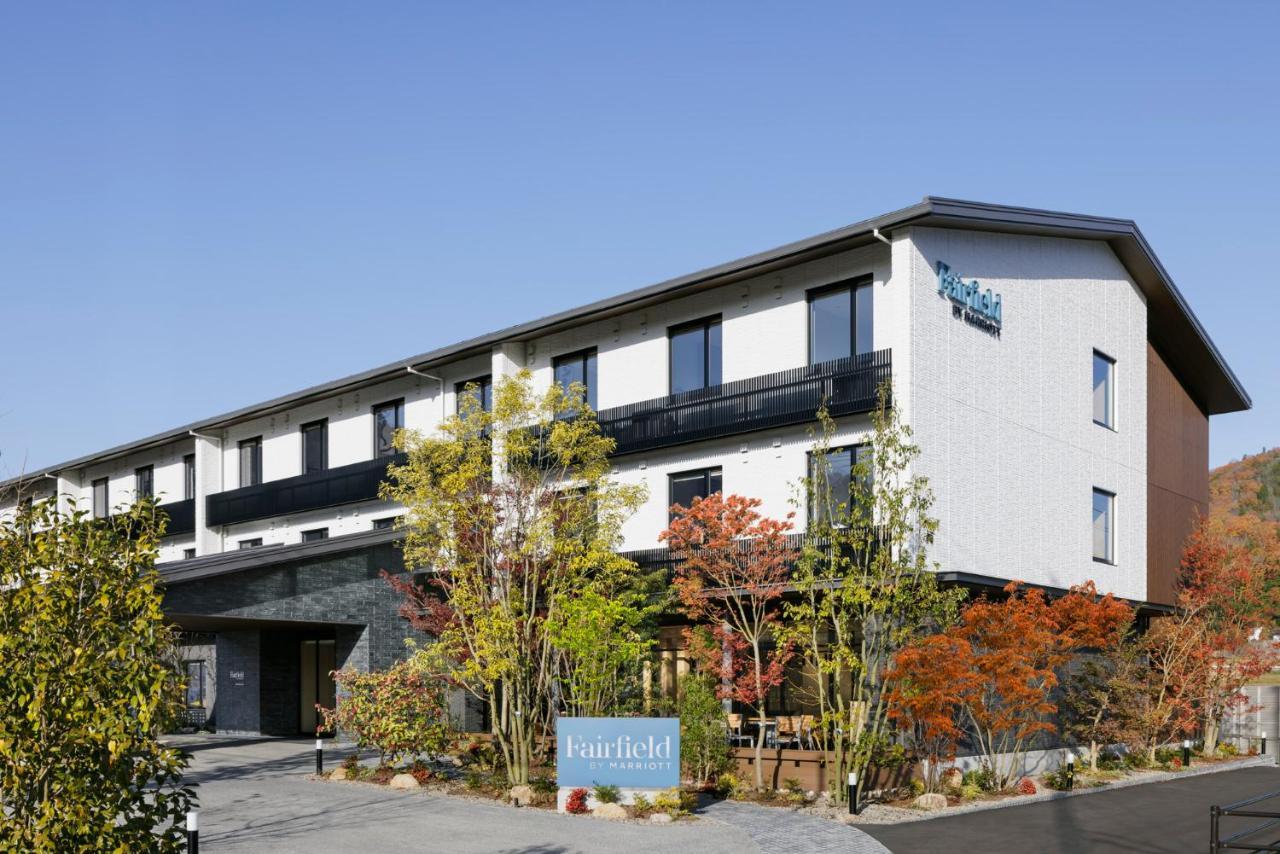 Fairfield By Marriott Hiroshima Sera Exterior photo